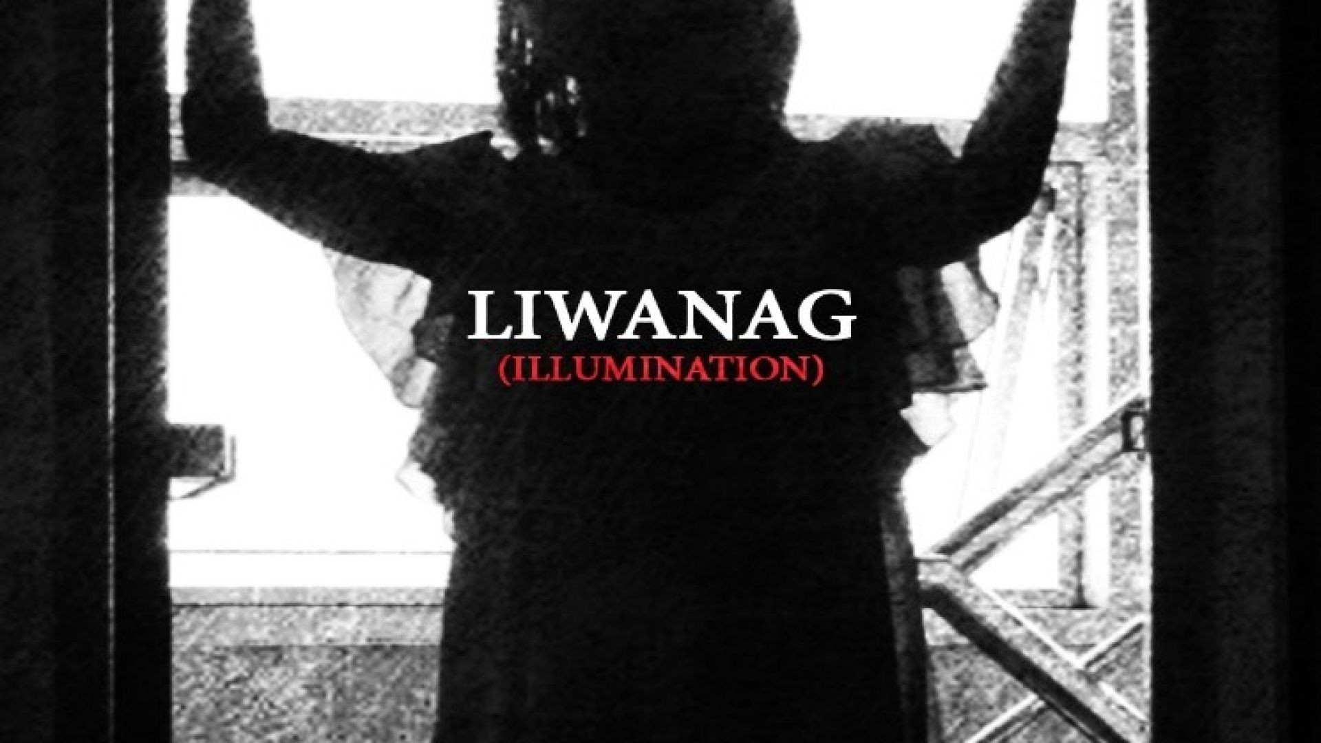 LIWANAG